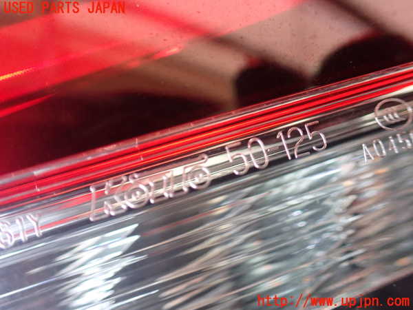 1UPJ-26061530]レクサス・LS460(USF40)右テールランプ 中古_m0003.jpg