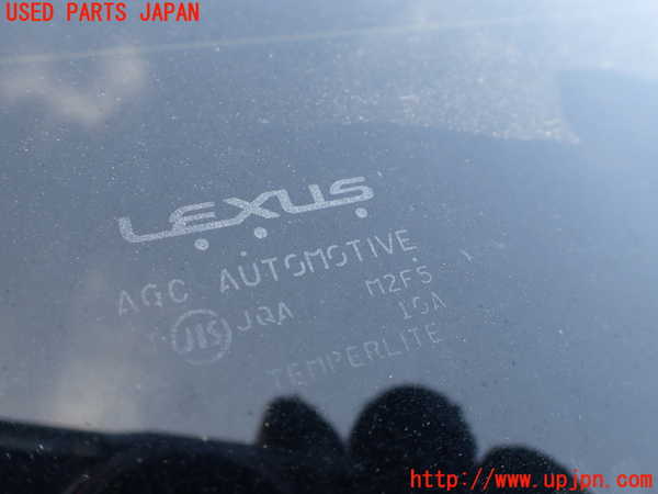 1UPJ-26061560]レクサス・LS460(USF40)リアガラス M2F5 中古_m0002.jpg