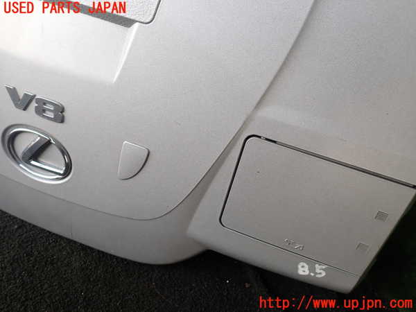 5UPJ-26062160]レクサス・LS460(USF40)エンジンアッパーカバー 中古_m0002.jpg