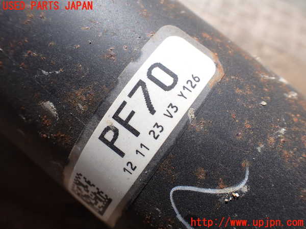 1UPJ-26063410]レクサス・LS460(USF40)リアプロペラシャフト 中古_m0002.jpg