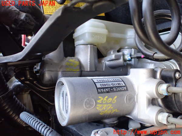 1UPJ-26064050]レクサス・LS460(USF40)ブレーキマスターシリンダー 【ジャンク】_m0001.jpg