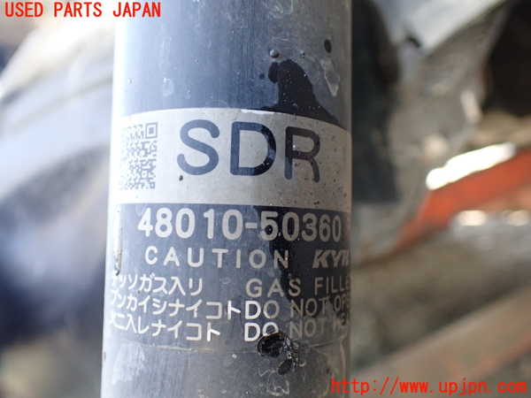 1UPJ-26065015]レクサス・LS460(USF40)右フロントストラット 【ジャンク】_m0002.jpg