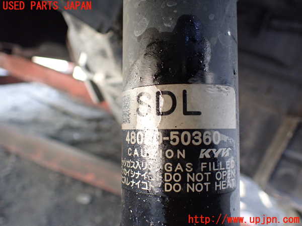 1UPJ-26065025]レクサス・LS460(USF40)左フロントストラット 【ジャンク】_m0002.jpg