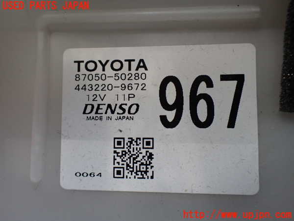 5UPJ-26066081]レクサス・LS460(USF40)エバポレーター1 中古_m0003.jpg