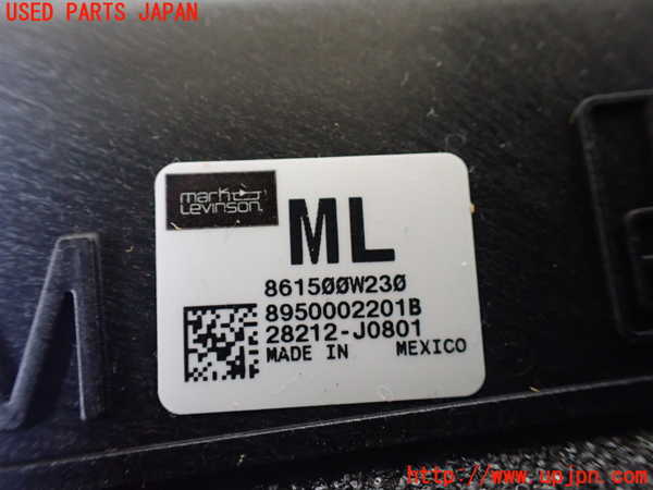 1UPJ-26066530]レクサス・LS460(USF40)ウーハー 中古_m0003.jpg