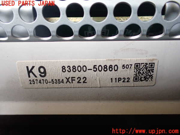 1UPJ-26066170]レクサス・LS460(USF40)スピードメーター 中古_m0004.jpg