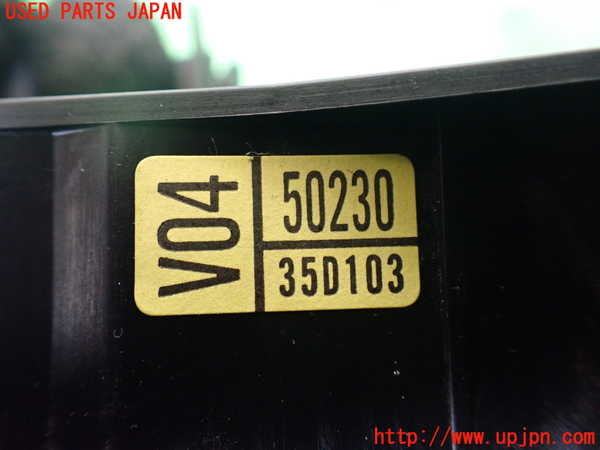 1UPJ-26066720]レクサス・LS460(USF40)コンビネーションスイッチ 中古_m0005.jpg