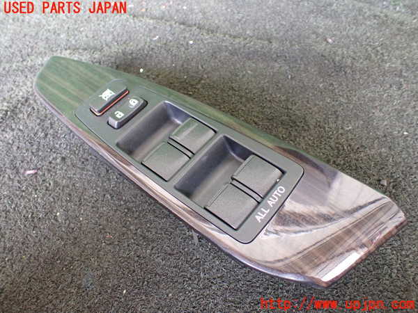 1UPJ-26066240]レクサス・LS460(USF40)右前パワーウィンドウスイッチ 中古_m0001.jpg