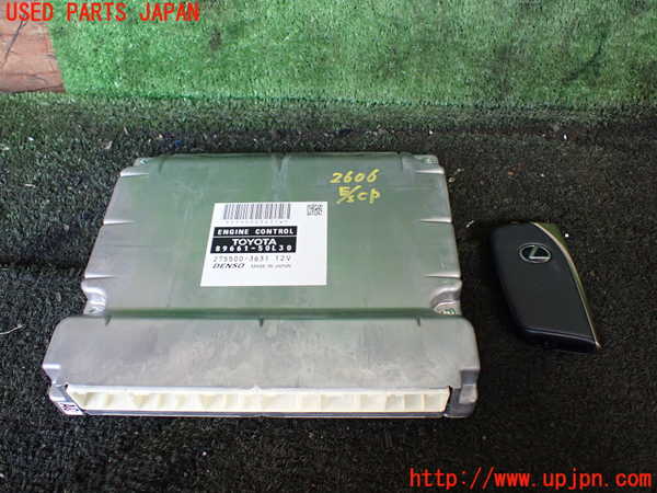 5UPJ-26066110]レクサス・LS460(USF40)エンジンコンピューター 中古_m0001.jpg