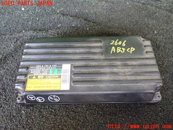 1UPJ-26066125]レクサス・LS460(USF40)ABSコンピューター 中古_m0001.jpg