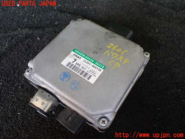 1UPJ-26066135]レクサス・LS460(USF40)パワステコンピューター 中古_m0001.jpg