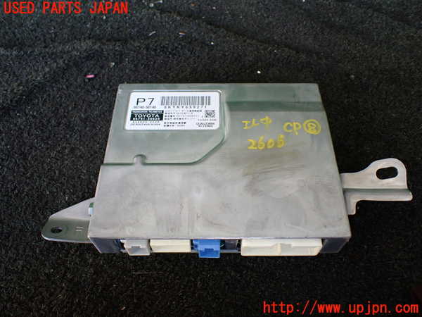1UPJ-26066153]レクサス・LS460(USF40)コンピューター8 86740-50140 中古_m0001.jpg