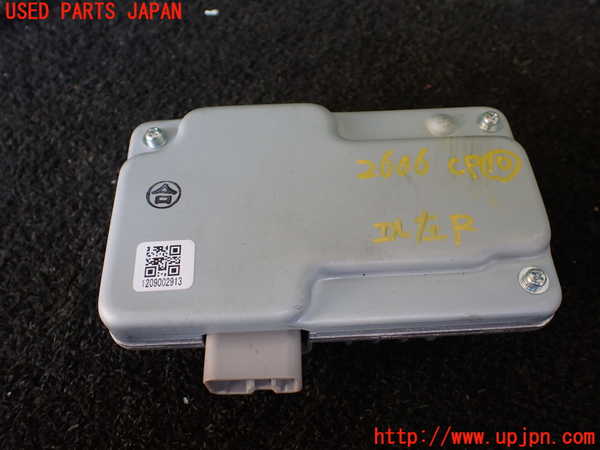 1UPJ-26066155]レクサス・LS460(USF40)コンピューター10 中古_m0001.jpg
