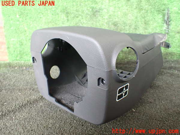 1UPJ-26067905]レクサス・LS460(USF40)コラムカバー 中古_m0001.jpg