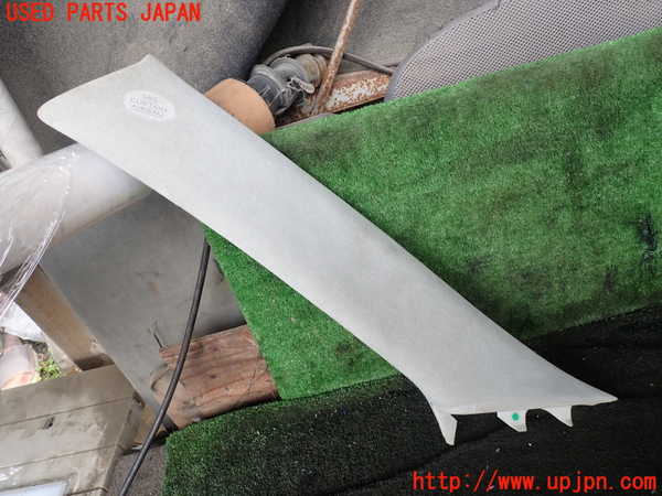 1UPJ-26067660]レクサス・LS460(USF40)左フロントピラートリム 中古_m0001.jpg