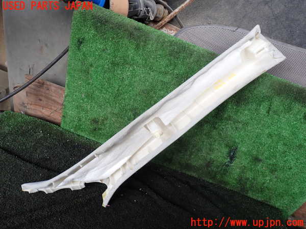 1UPJ-26067660]レクサス・LS460(USF40)左フロントピラートリム 中古_m0002.jpg