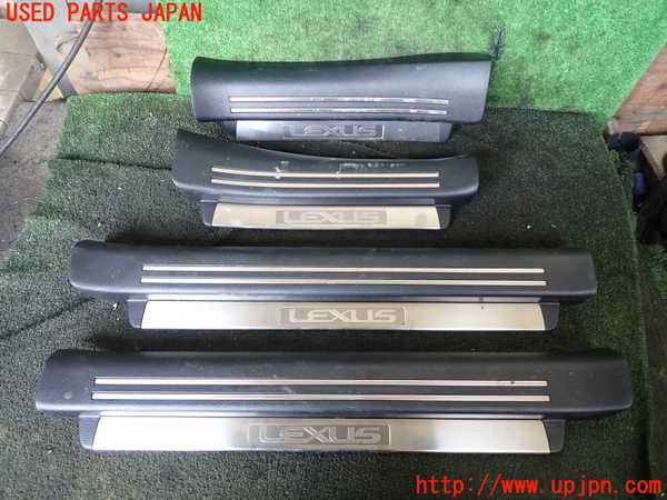 1UPJ-26067740]レクサス・LS460(USF40)スカッフプレート 中古_m0001.jpg