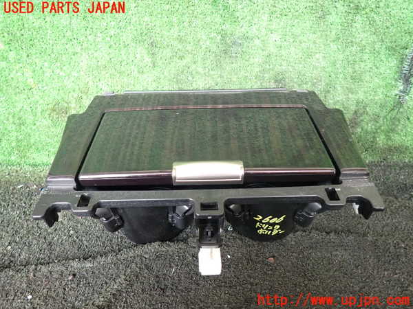 1UPJ-26067810]レクサス・LS460(USF40)ドリンクホルダー 中古_m0001.jpg