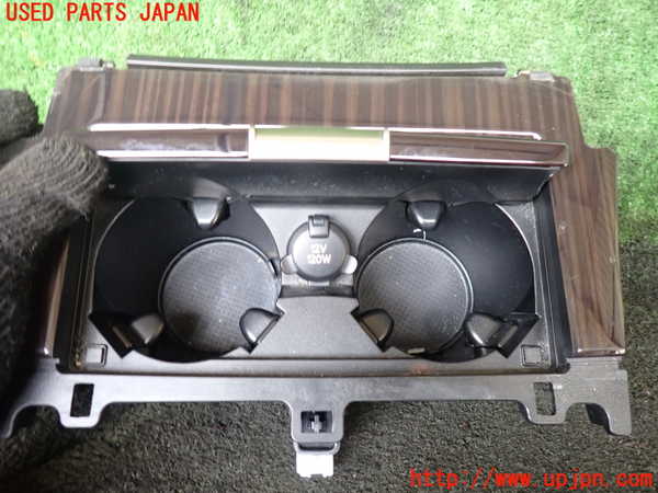 1UPJ-26067810]レクサス・LS460(USF40)ドリンクホルダー 中古_m0002.jpg