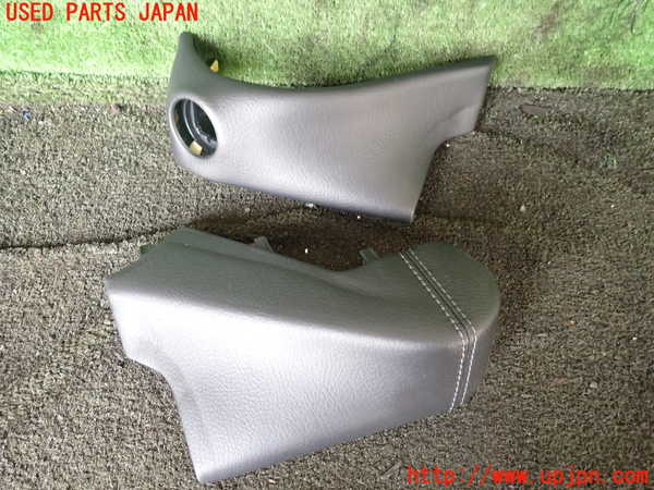 1UPJ-26067693]レクサス・LS460(USF40)内装トリム類3 中古_m0001.jpg
