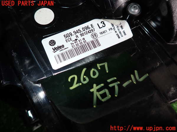 2UPJ-26071530]VW ゴルフ ヴァリアント(AUDFG)右テールランプ 中古_m0004.jpg