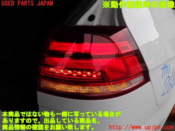 2UPJ-26071530]VW ゴルフ ヴァリアント(AUDFG)右テールランプ 中古_m0005.jpg