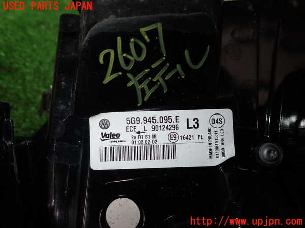 2UPJ-26071536]VW ゴルフ ヴァリアント(AUDFG)左テールランプ 中古_m0004.jpg