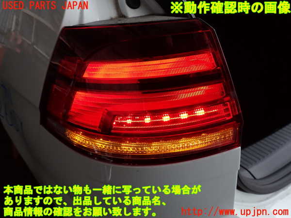 2UPJ-26071536]VW ゴルフ ヴァリアント(AUDFG)左テールランプ 中古_m0005.jpg