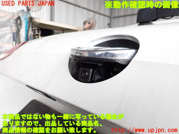 2UPJ-26071566]VW ゴルフ ヴァリアント(AUDFG)バックドア リアゲート ハッチ 中古(43R-006723)_m0005.jpg