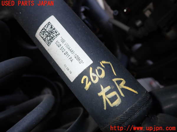 2UPJ-26075070]VW ゴルフ ヴァリアント(AUDFG)右リアショックアブソーバー 中古_m0002.jpg