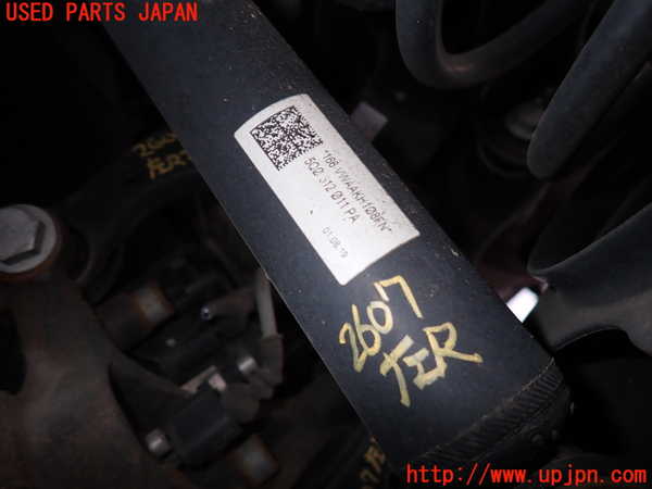 2UPJ-26075075]VW ゴルフ ヴァリアント(AUDFG)左リアショックアブソーバー 中古_m0002.jpg