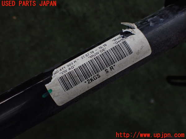 2UPJ-26075440]VW ゴルフ ヴァリアント(AUDFG)フロントスタビライザー 中古_m0004.jpg