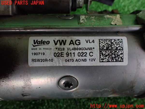 2UPJ-26076010]VW ゴルフ ヴァリアント(AUDFG)セルモーター 【ジャンク品】 中古_m0004.jpg