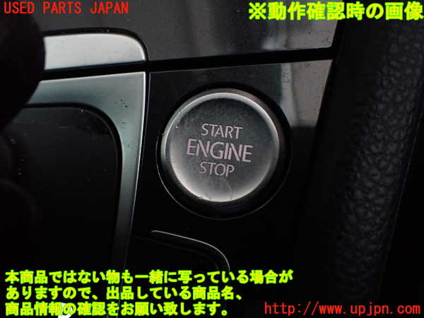 2UPJ-26076110]VW ゴルフ ヴァリアント(AUDFG)エンジンコンピューター 中古_m0004.jpg