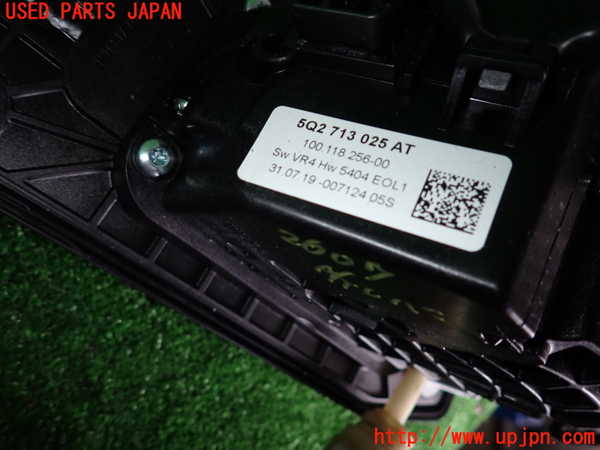 2UPJ-26077555]VW ゴルフ ヴァリアント(AUDFG)ATシフトレバー 中古_m0003.jpg