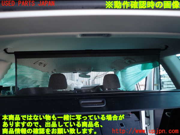 2UPJ-26077762]VW ゴルフ ヴァリアント(AUDFG)トノカバー2 中古_m0005.jpg