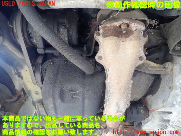 2UPJ-26082010]MR2(AW11)エンジン 4A-GELU 中古_m0005.jpg