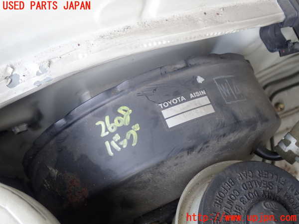 2UPJ-26084055]MR2(AW11)ブレーキマスターバック 中古_m0001.jpg
