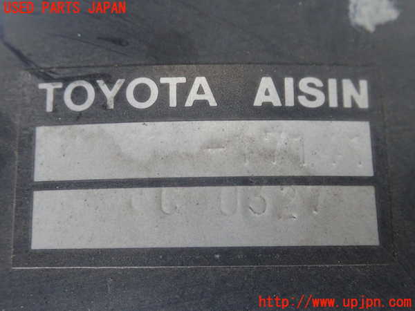 2UPJ-26084055]MR2(AW11)ブレーキマスターバック 中古_m0003.jpg