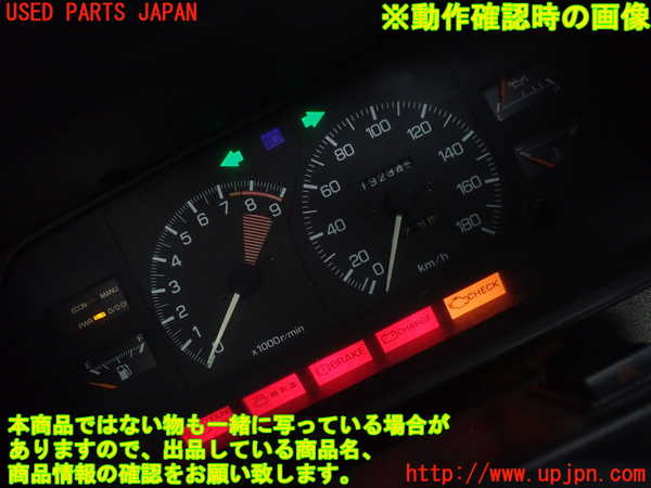 2UPJ-26086170]MR2(AW11)スピードメーター 中古_m0004.jpg