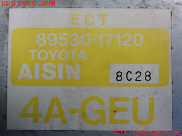 2UPJ-26086115]MR2(AW11)ミッションコンピューター 中古_m0003.jpg