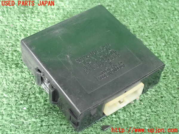 2UPJ-26086148]MR2(AW11)コンピューター3 (COOLING FAN) 中古_m0001.jpg