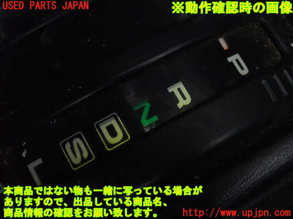 2UPJ-26087555]MR2(AW11)ATシフトレバー 中古_m0004.jpg