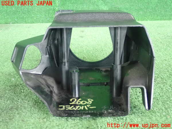 2UPJ-26087905]MR2(AW11)コラムカバー 中古_m0004.jpg