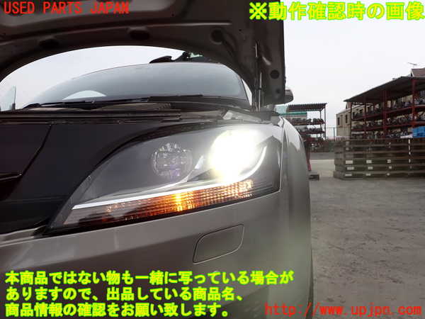2UPJ-26091132]アウディ・TT クーペ(8JBUBF)左ヘッドライト HID 中古_m0004.jpg