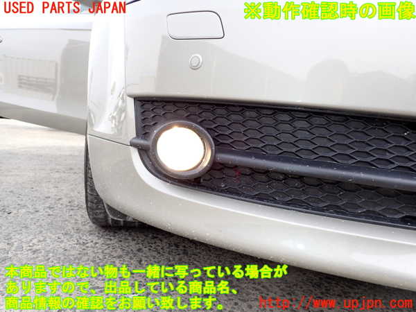 2UPJ-26091180]アウディ・TT クーペ(8JBUBF)右フォグ 中古_m0004.jpg