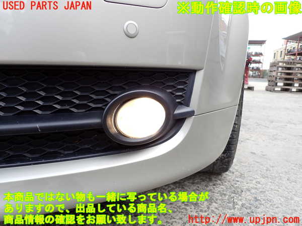 2UPJ-26091182]アウディ・TT クーペ(8JBUBF)左フォグ 中古_m0005.jpg
