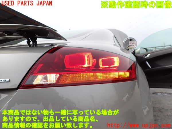 2UPJ-26091530]アウディ・TT クーペ(8JBUBF)右テールランプ 中古_m0005.jpg