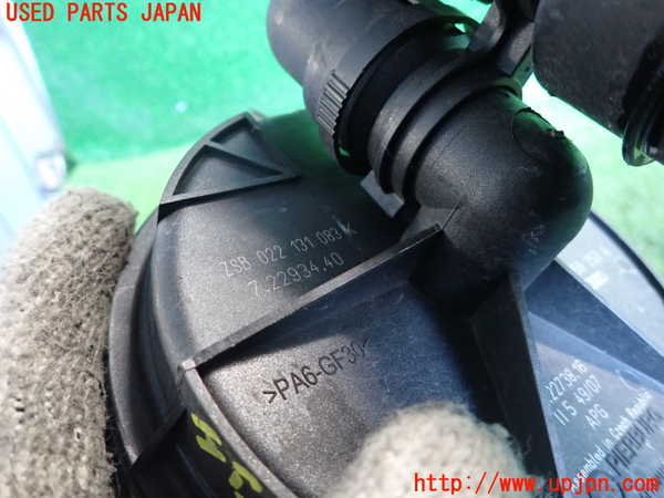 2UPJ-26092590]アウディ・TT クーペ(8JBUBF)エアポンプ 中古_m0004.jpg