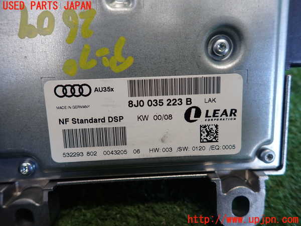 2UPJ-26096525]アウディ・TT クーペ(8JBUBF)アンプ 中古_m0003.jpg